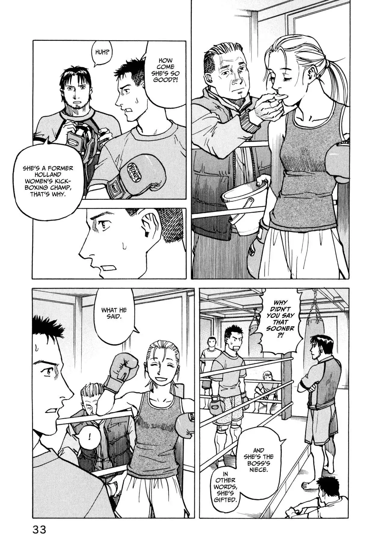 All-Rounder Meguru Chapter 10 11